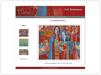 Yuli Shumarev - Bulgarian Artist